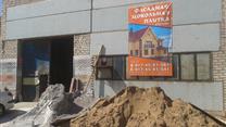 Продаю цех по производству фасадной плитки